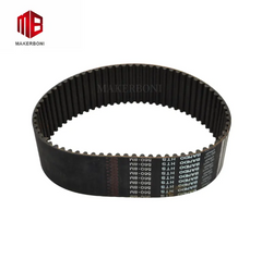 X-AXIS Motor Timing Belt For Yin